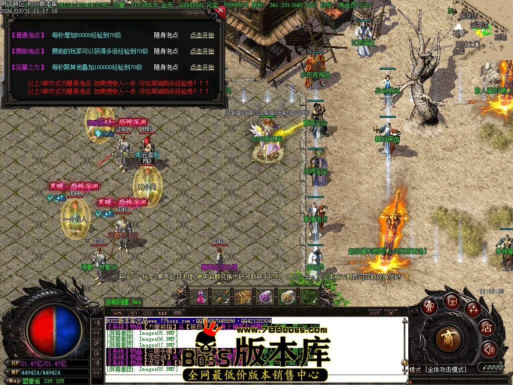 Images10压缩后.JPG
