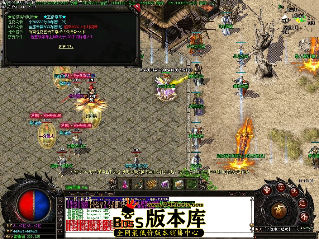 Images12压缩后.JPG