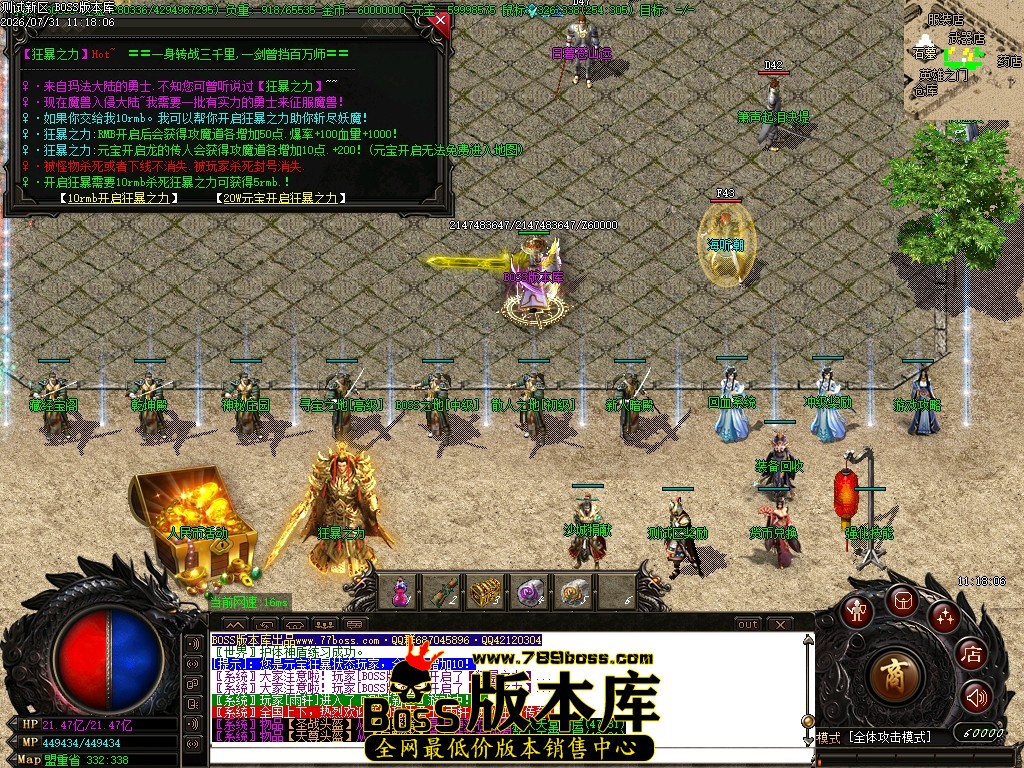Images26压缩后.JPG