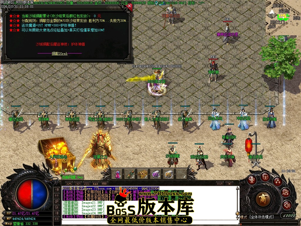 Images25压缩后.JPG