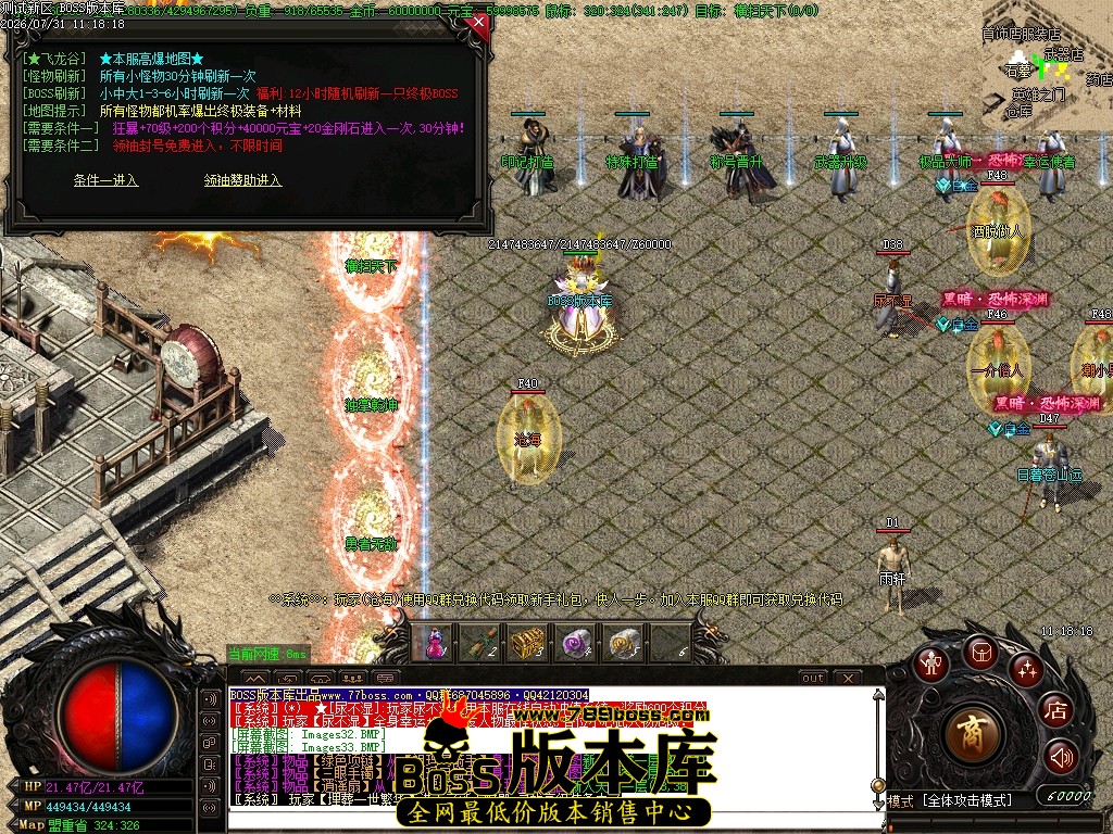 Images35压缩后.JPG