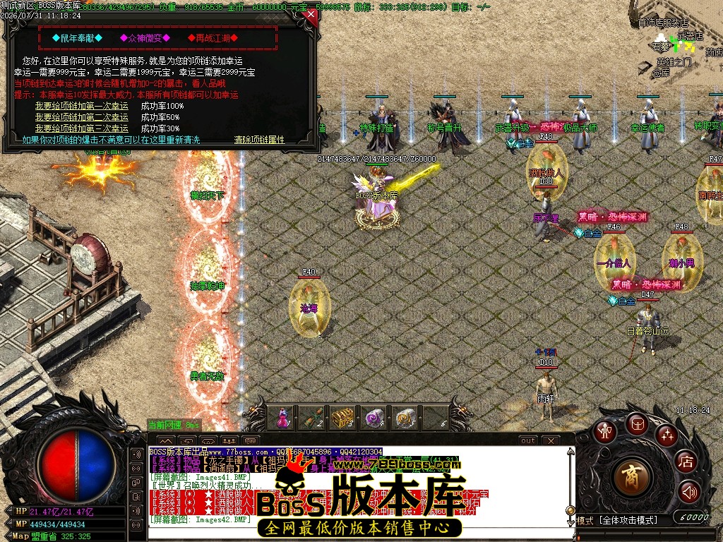 Images44压缩后.JPG