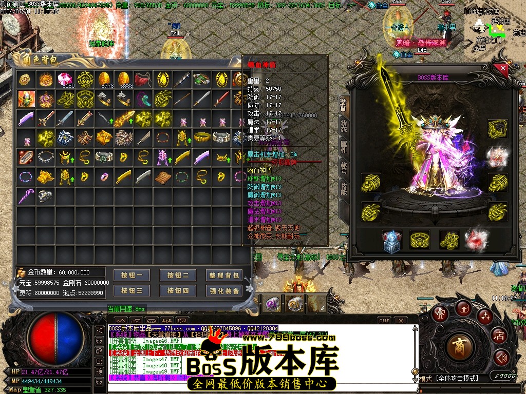 Images50压缩后.JPG