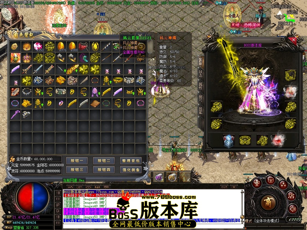 Images51压缩后.JPG