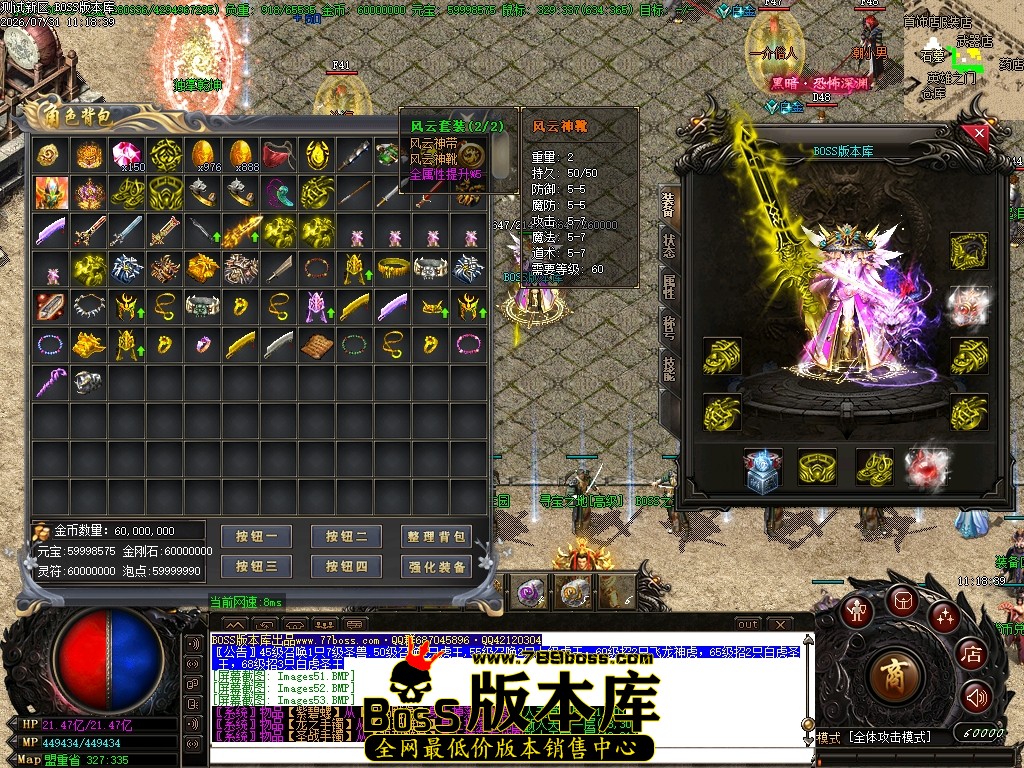 Images55压缩后.JPG