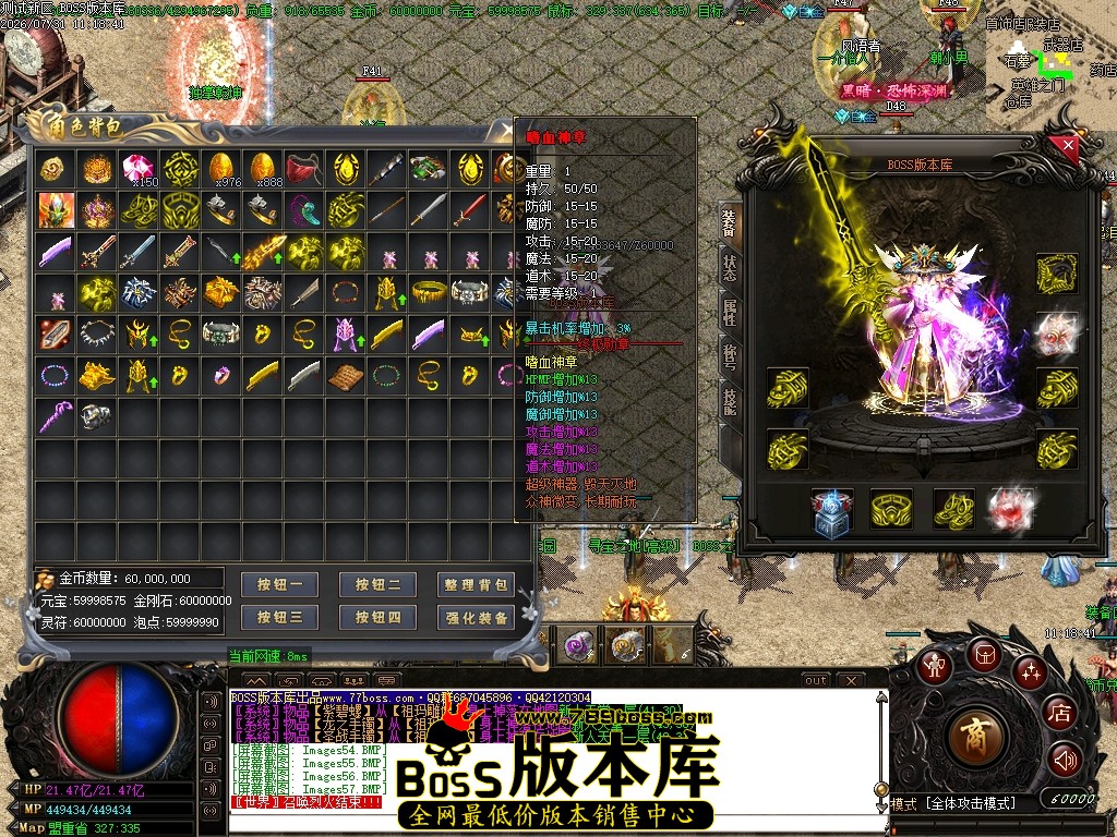 Images59压缩后.JPG