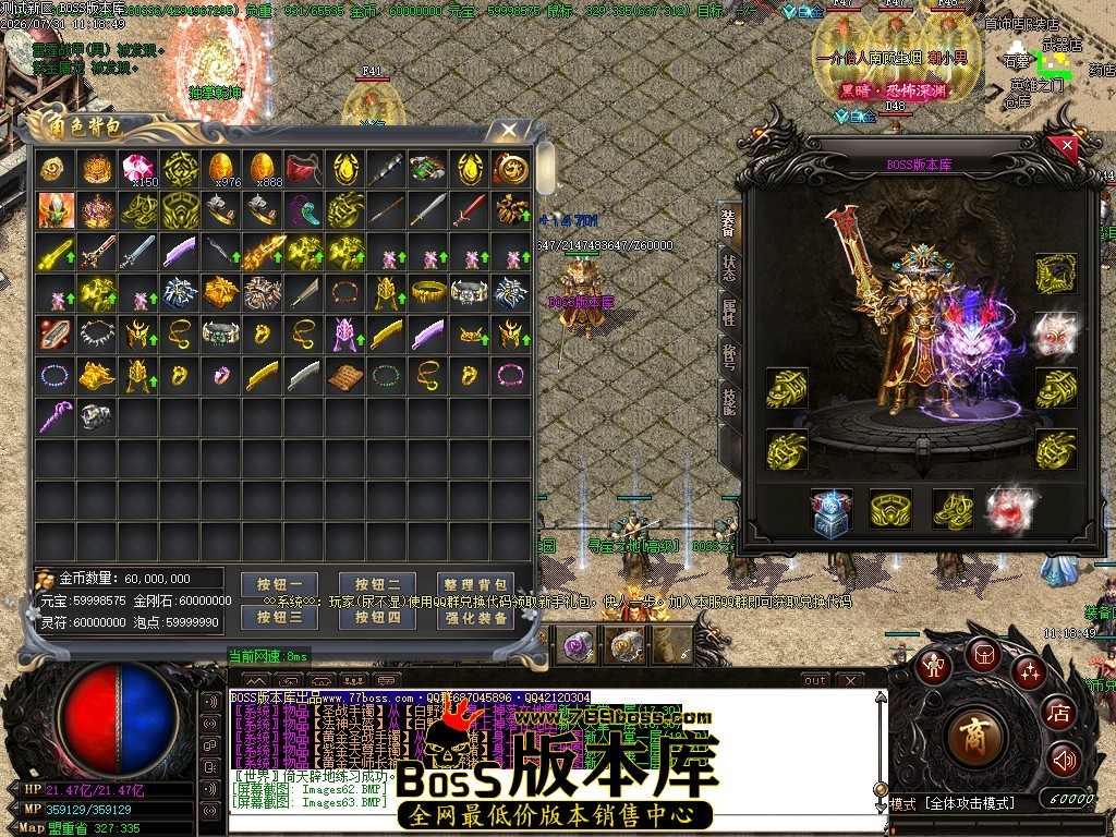 Images65压缩后.JPG