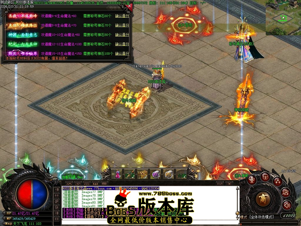 Images83压缩后.JPG