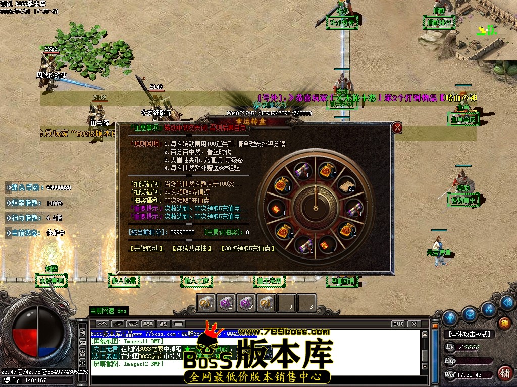 Images13压缩后.JPG