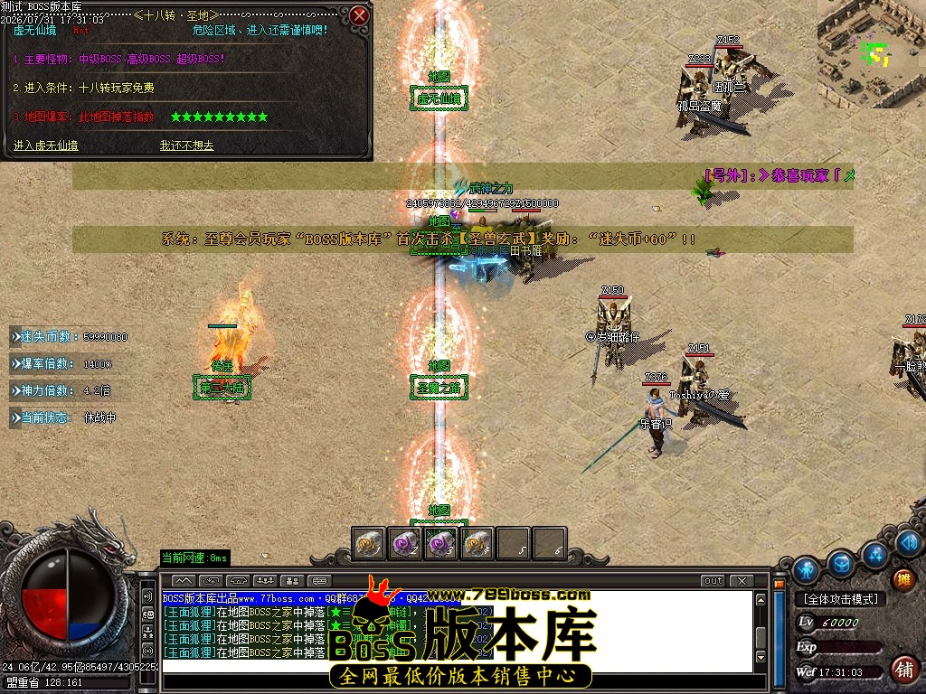 Images23压缩后.JPG