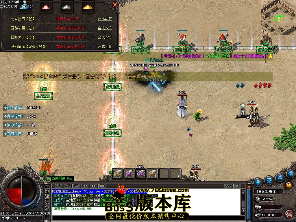 Images26压缩后.JPG