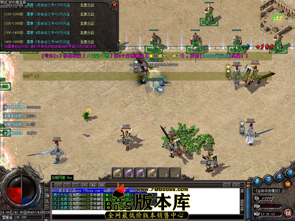 Images30压缩后.JPG