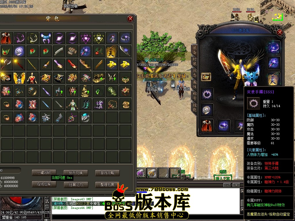 Images45压缩后.JPG