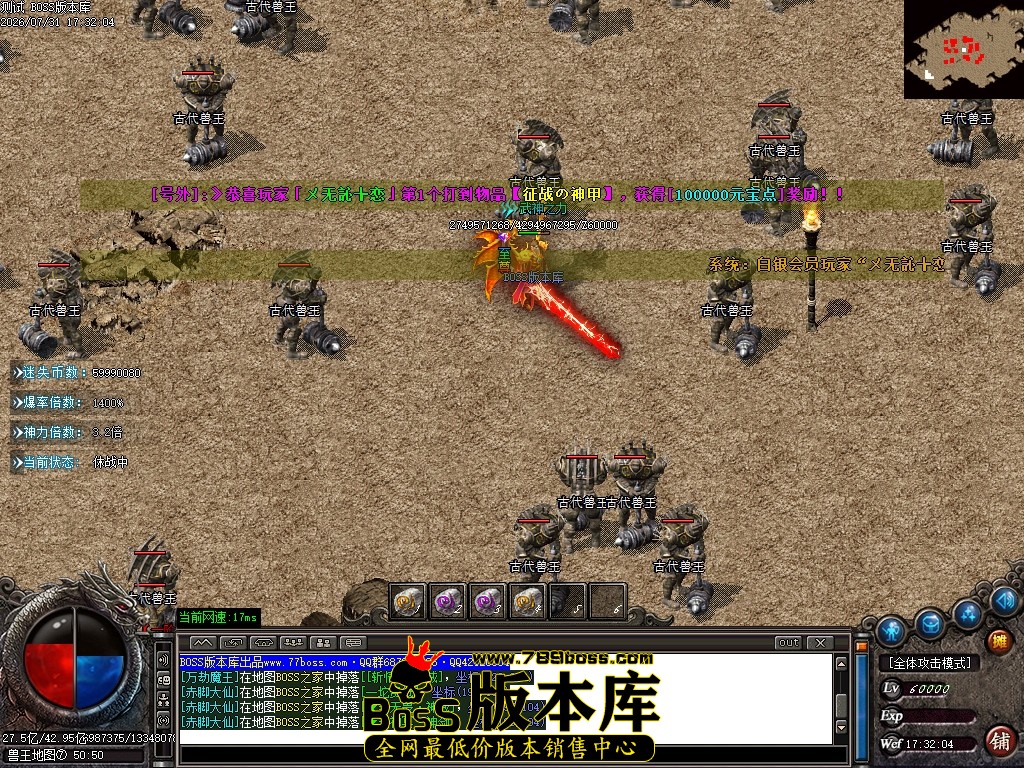 Images70压缩后.JPG