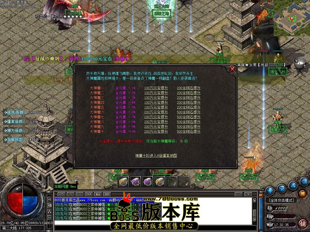 Images76压缩后.JPG