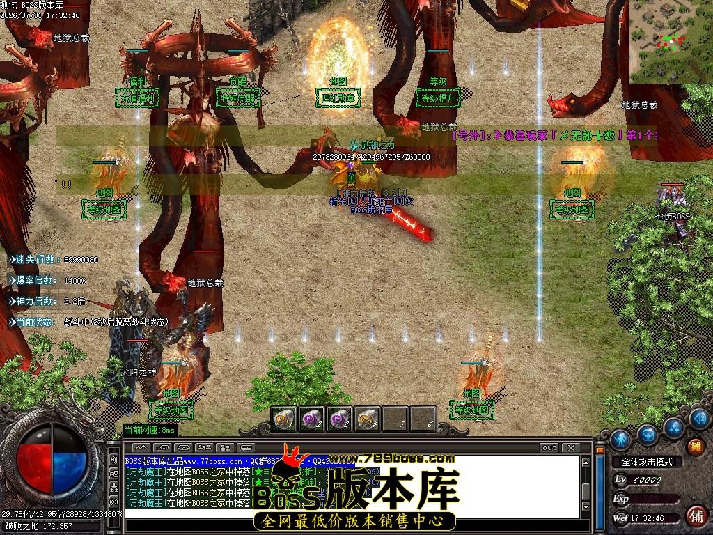 Images78压缩后.JPG
