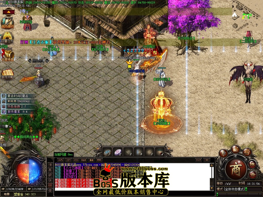Images05压缩后.JPG