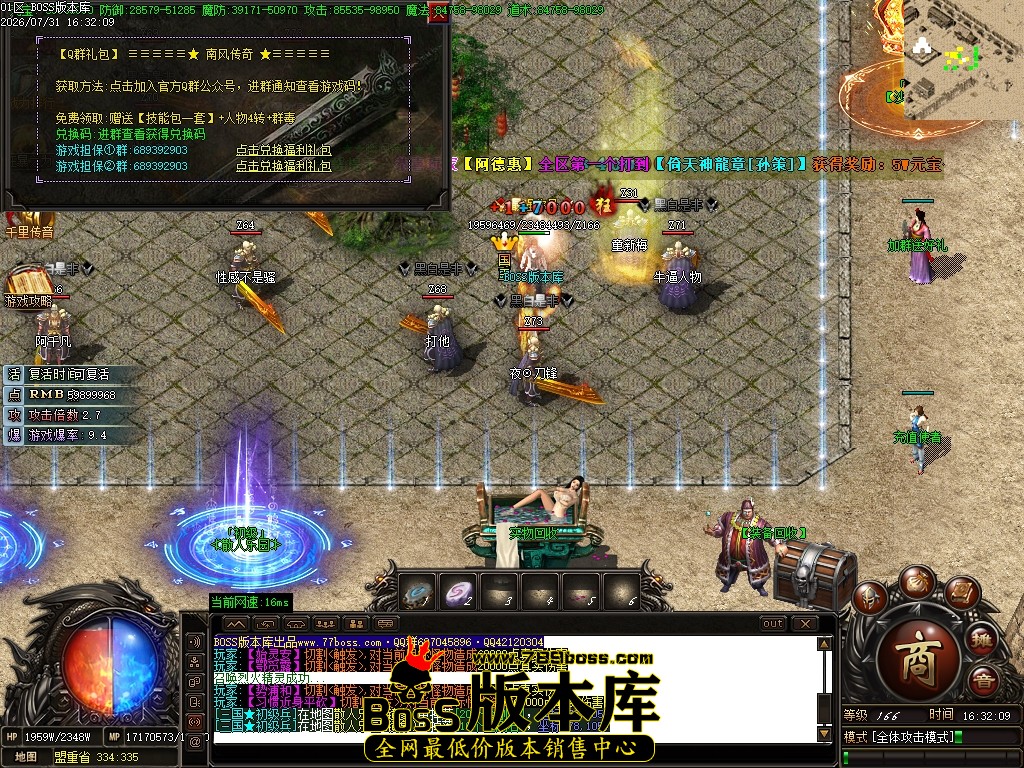 Images10压缩后.JPG