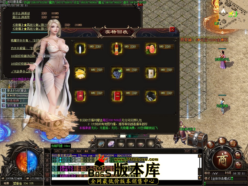 Images12压缩后.JPG