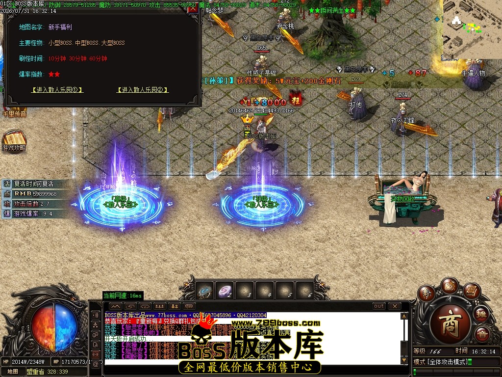 Images13压缩后.JPG