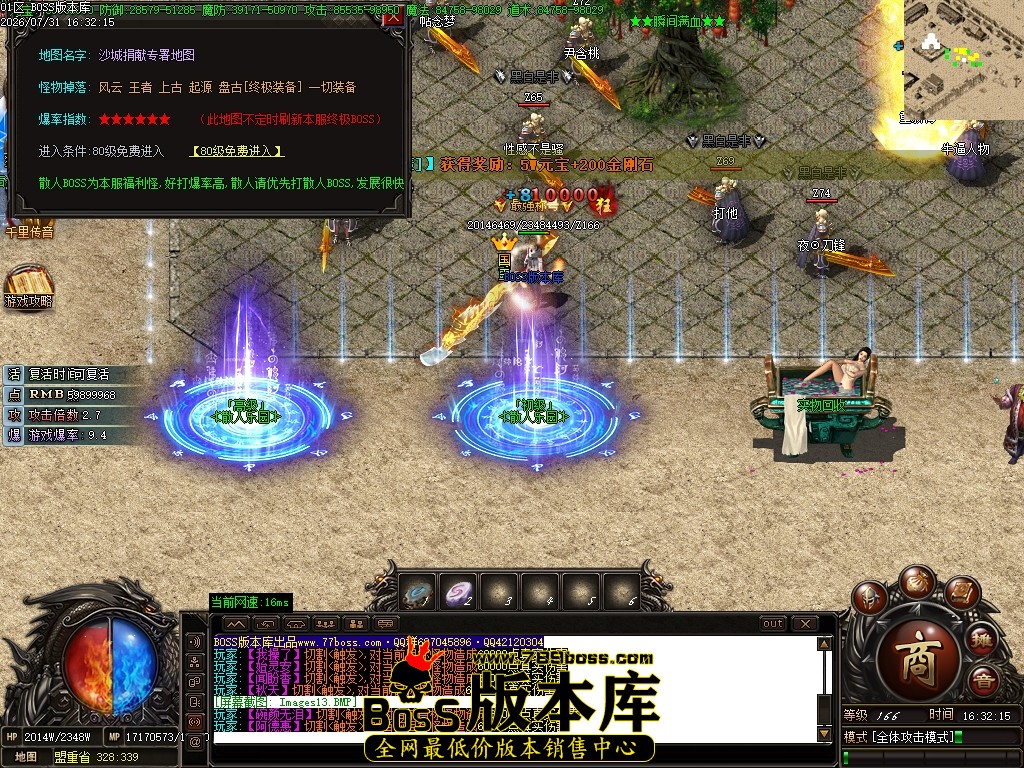 Images14压缩后.JPG