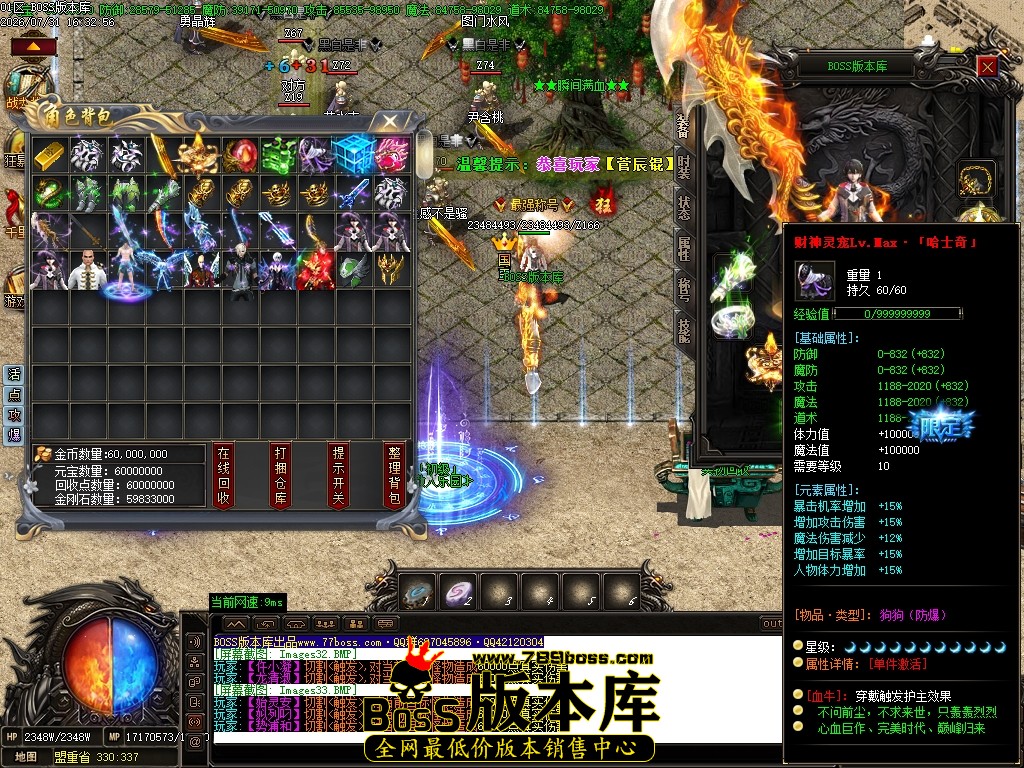 Images34压缩后.JPG