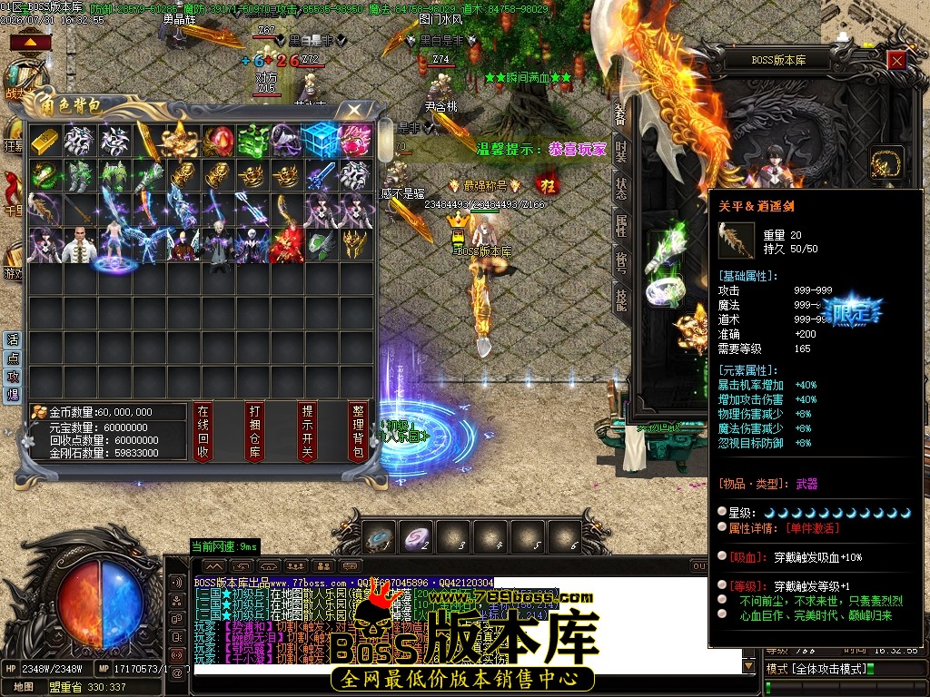 Images32压缩后.JPG