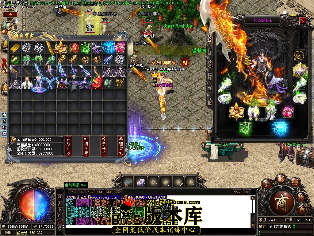 Images31压缩后.JPG