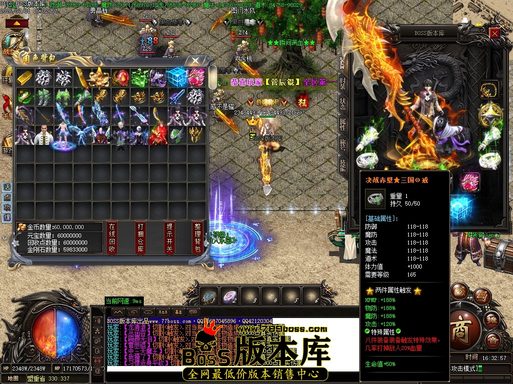 Images36压缩后.JPG