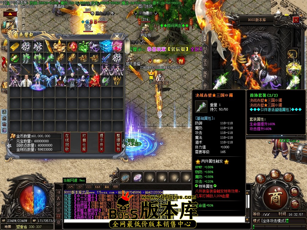 Images35压缩后.JPG