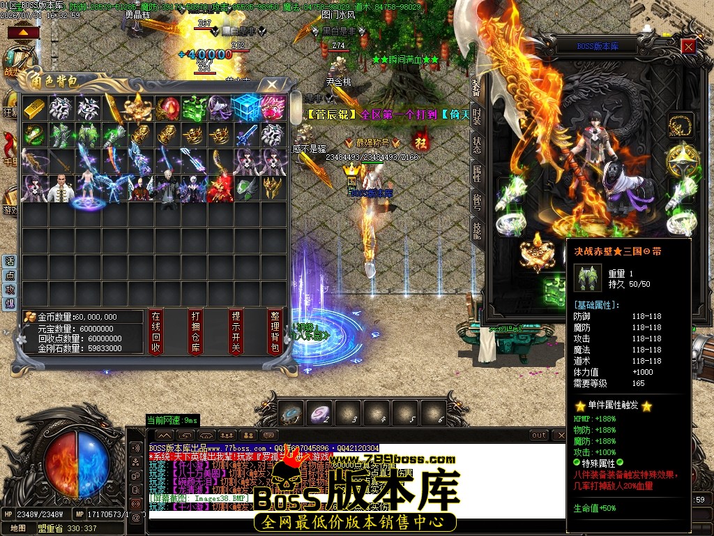 Images39压缩后.JPG