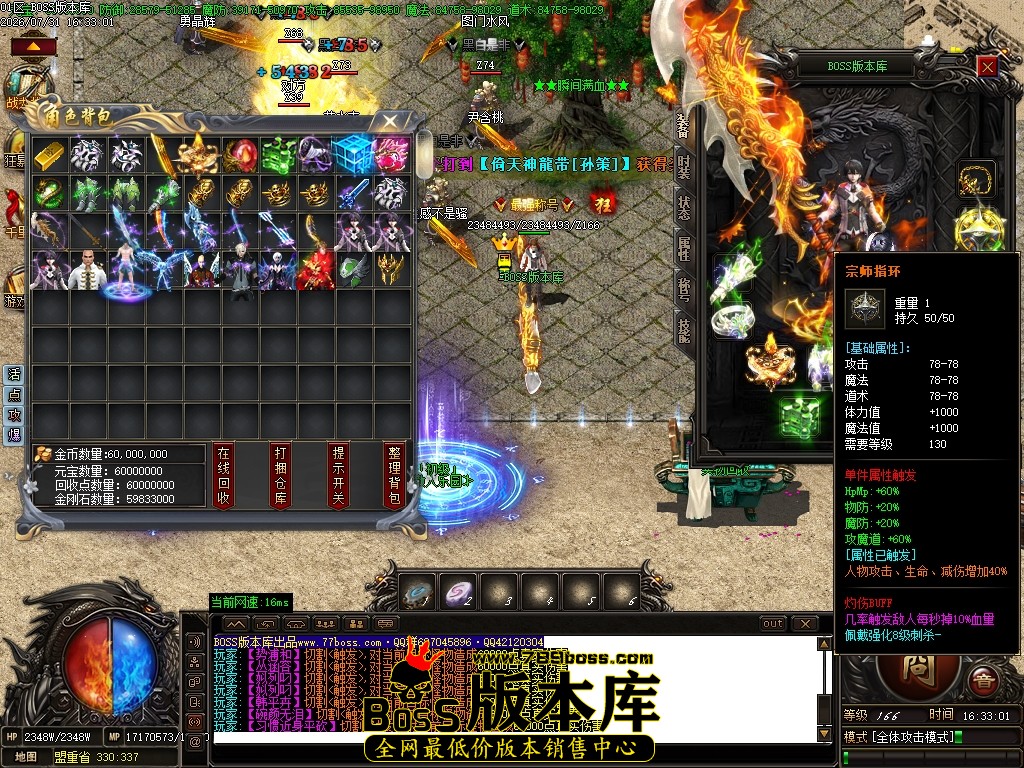 Images44压缩后.JPG