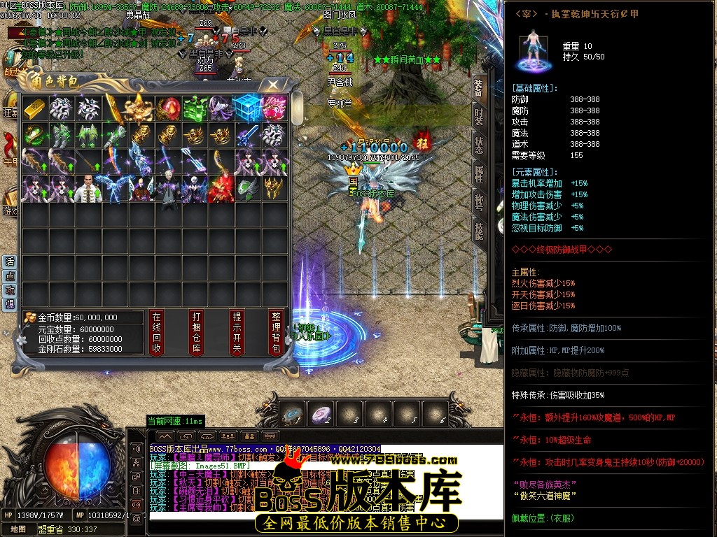 Images52压缩后.JPG