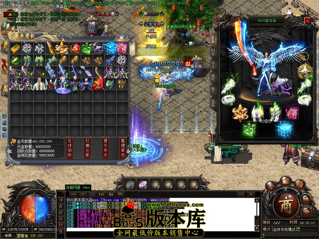 Images56压缩后.JPG