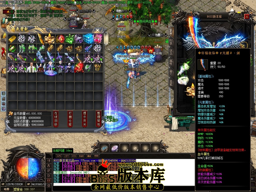 Images57压缩后.JPG