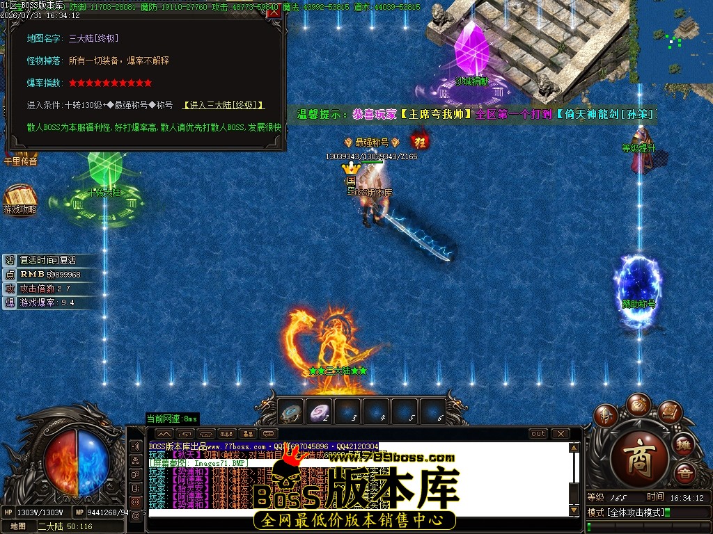 Images72压缩后.JPG