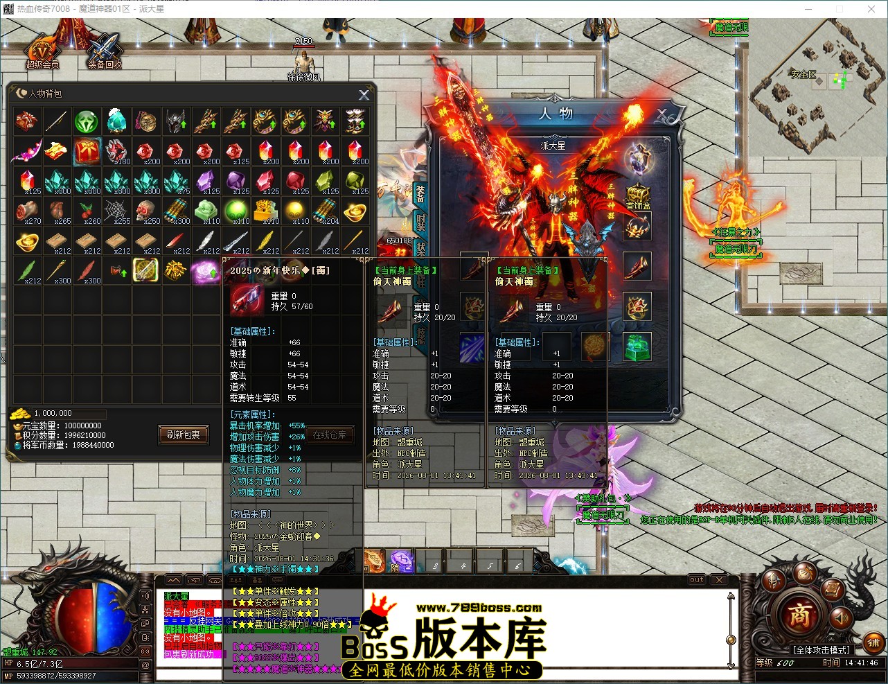 QQ_1785566507386.jpg