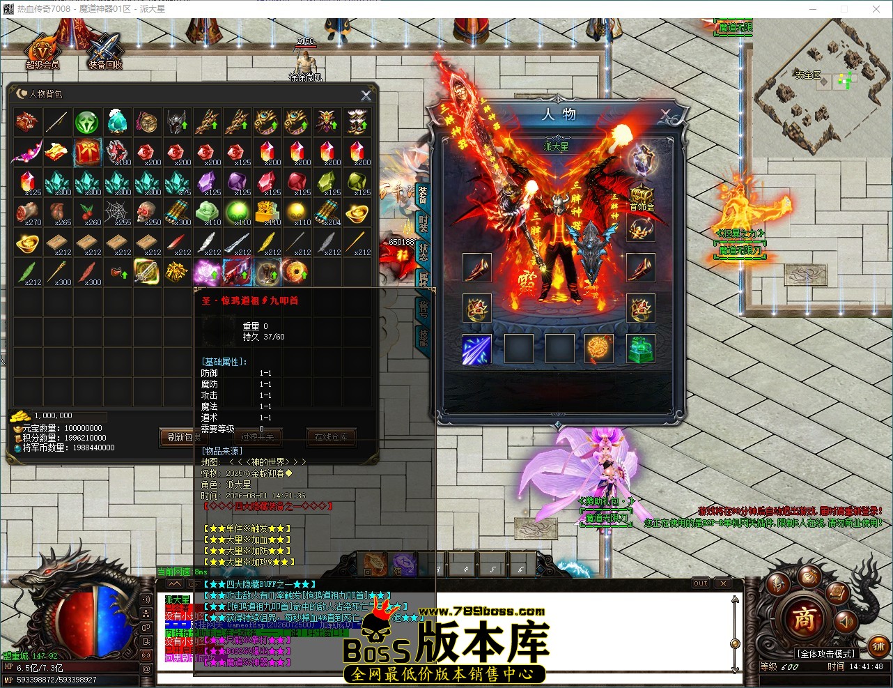 QQ_1785566508665.jpg