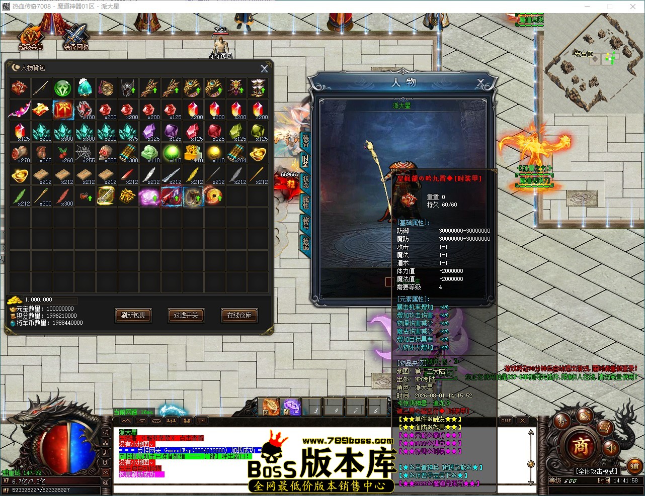QQ_1785566519334.jpg