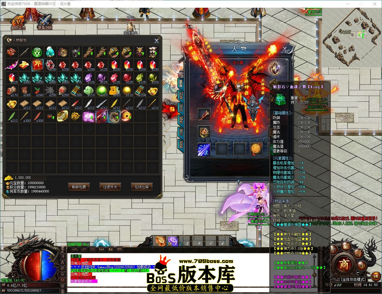 QQ_1785566511084.jpg