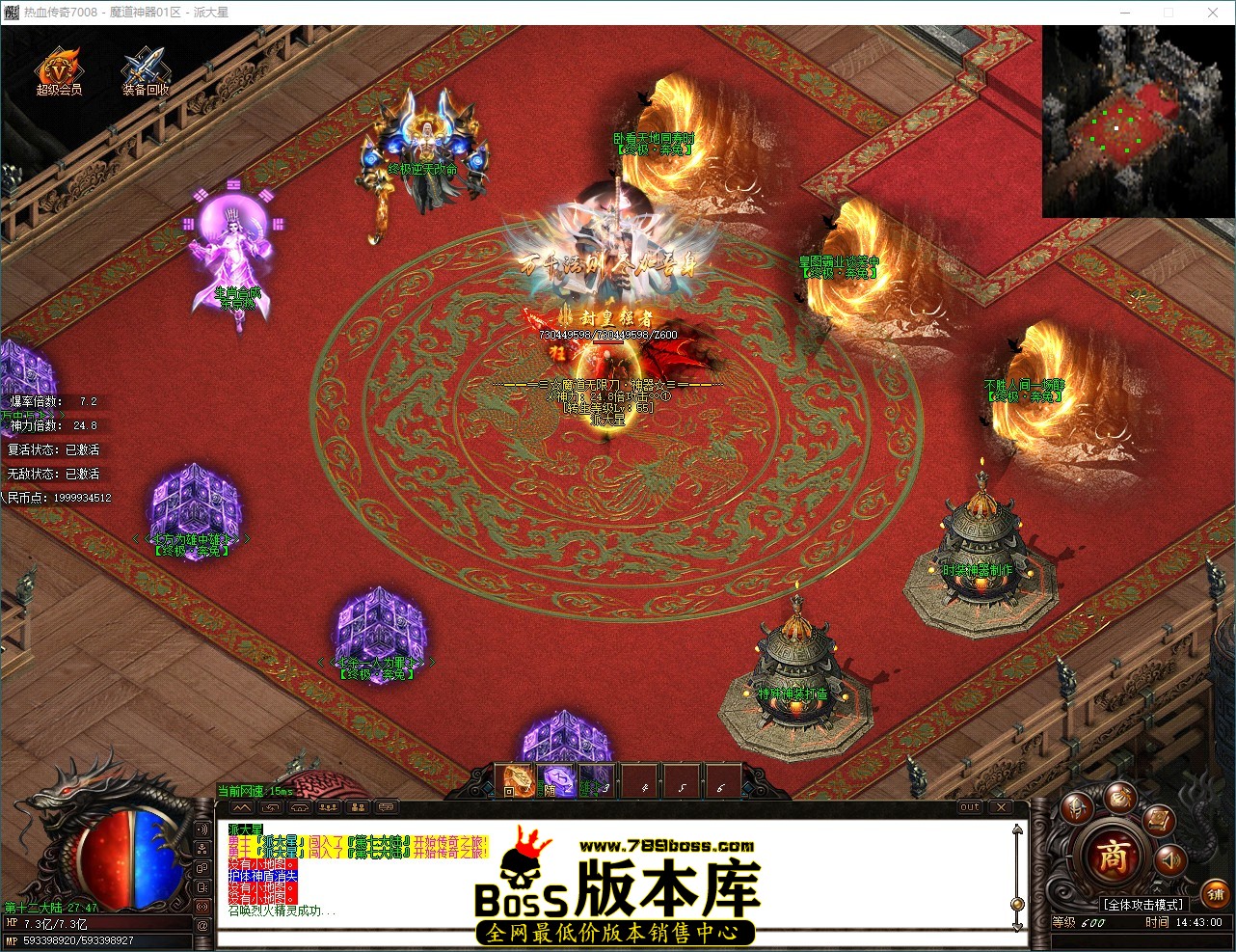 QQ_1785566580874.jpg