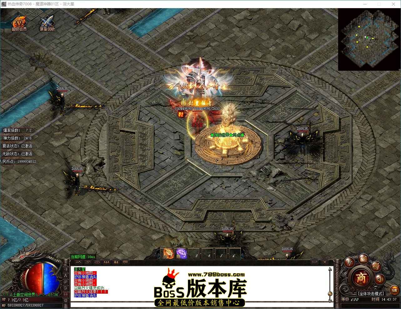 QQ_1785566617582.jpg
