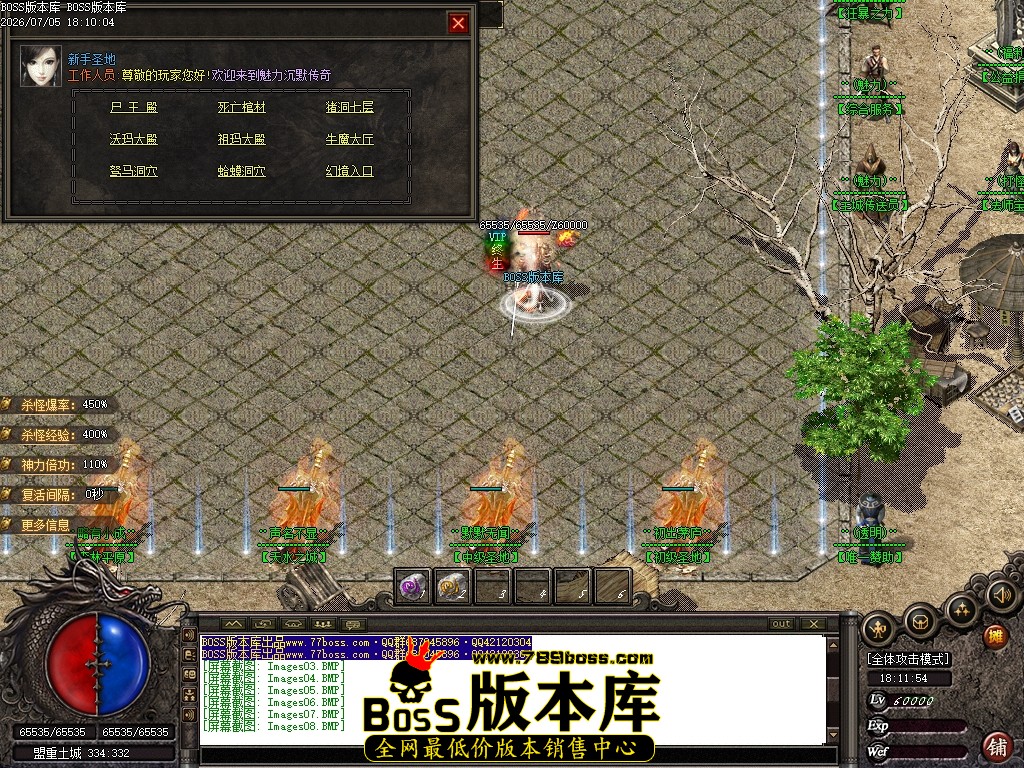 Images09压缩后.JPG