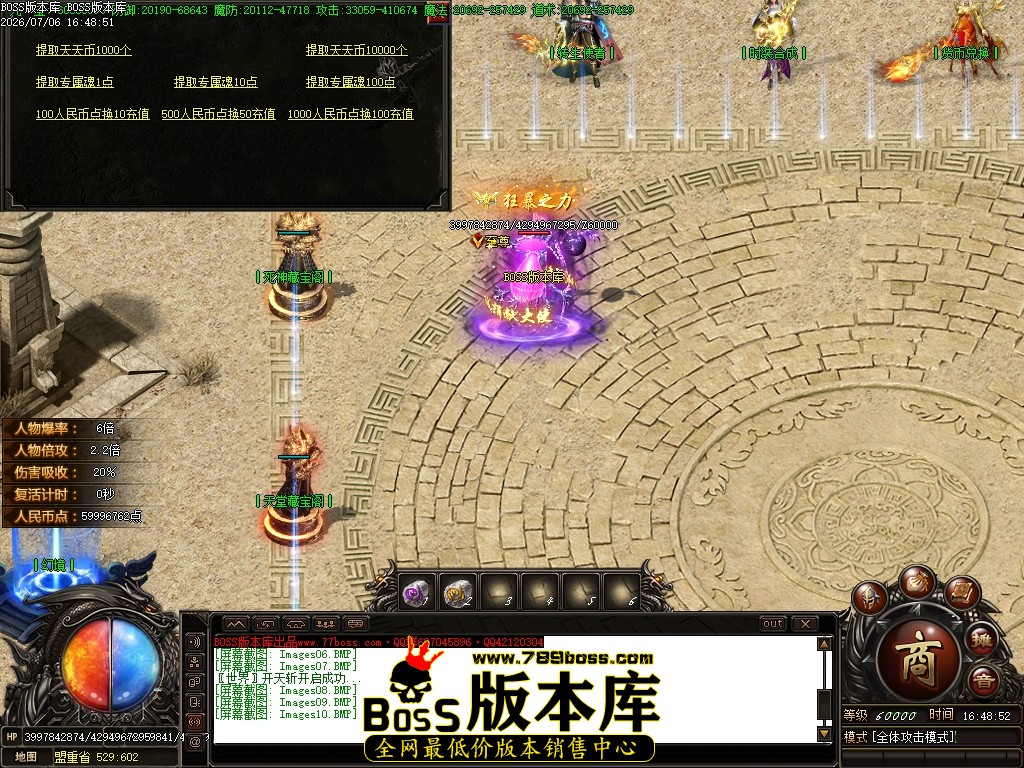 Images11压缩后.JPG