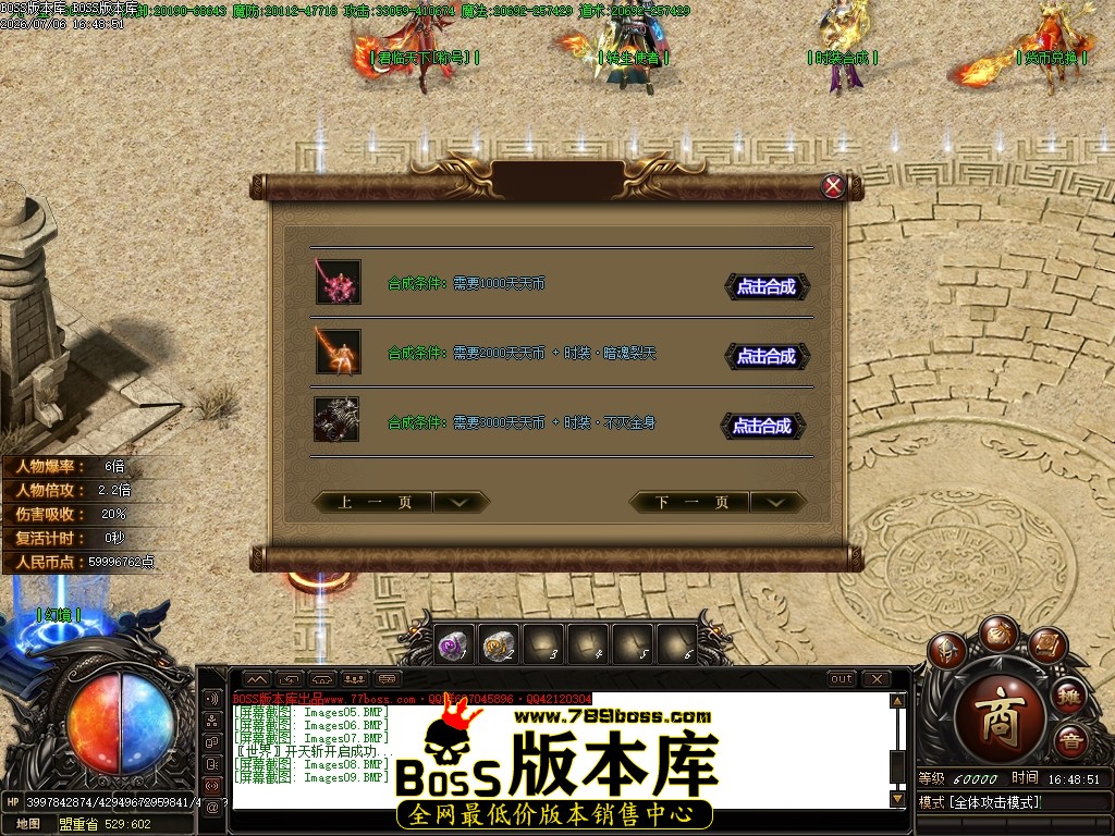 Images10压缩后.JPG