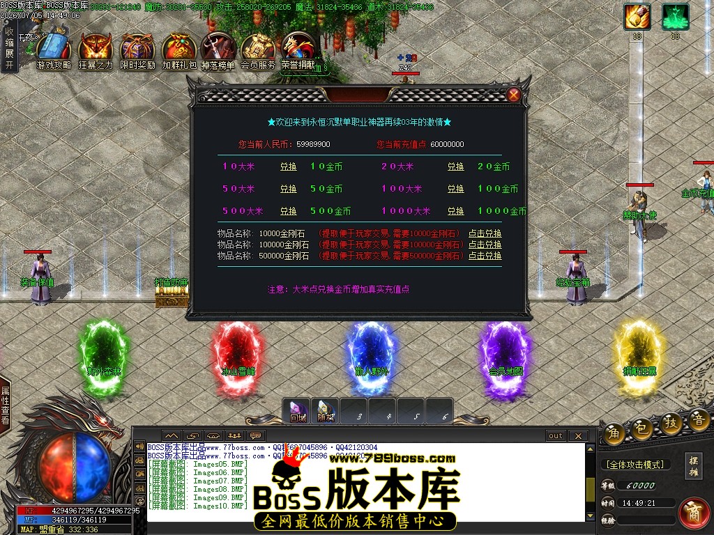 Images11压缩后.JPG