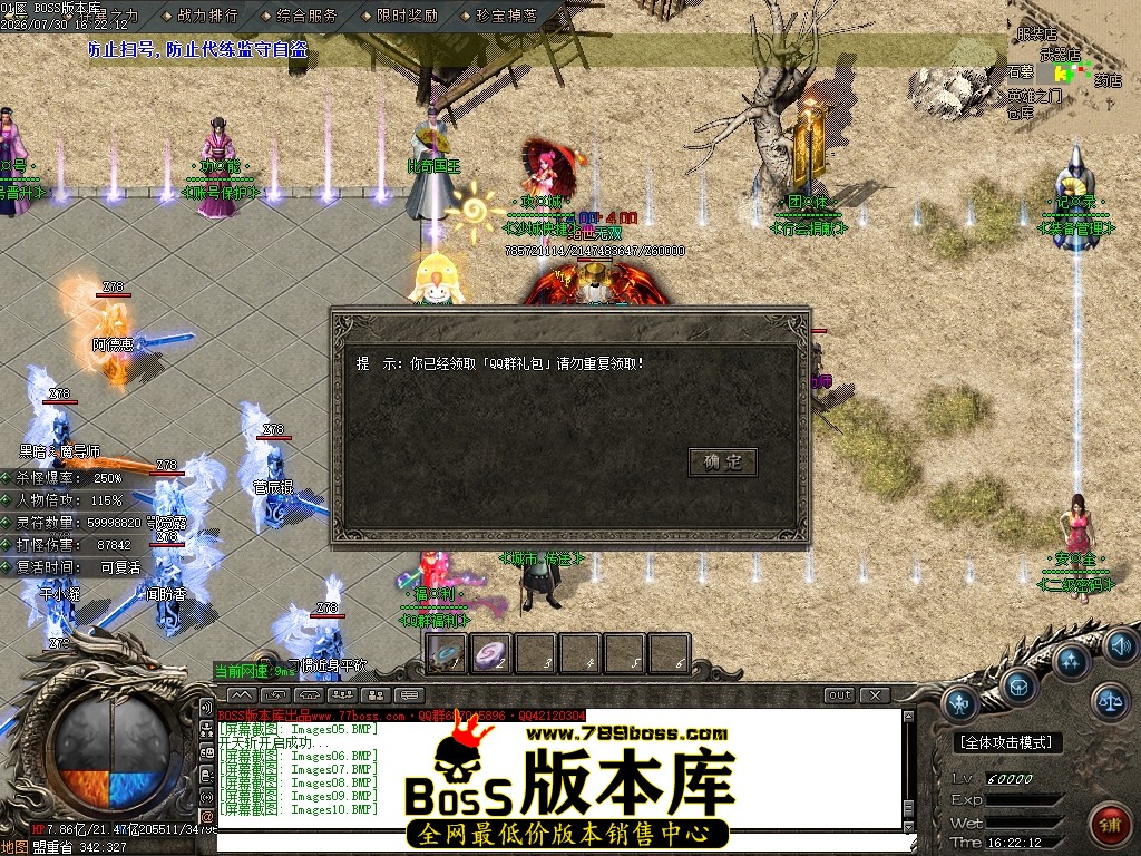 Images11压缩后.JPG