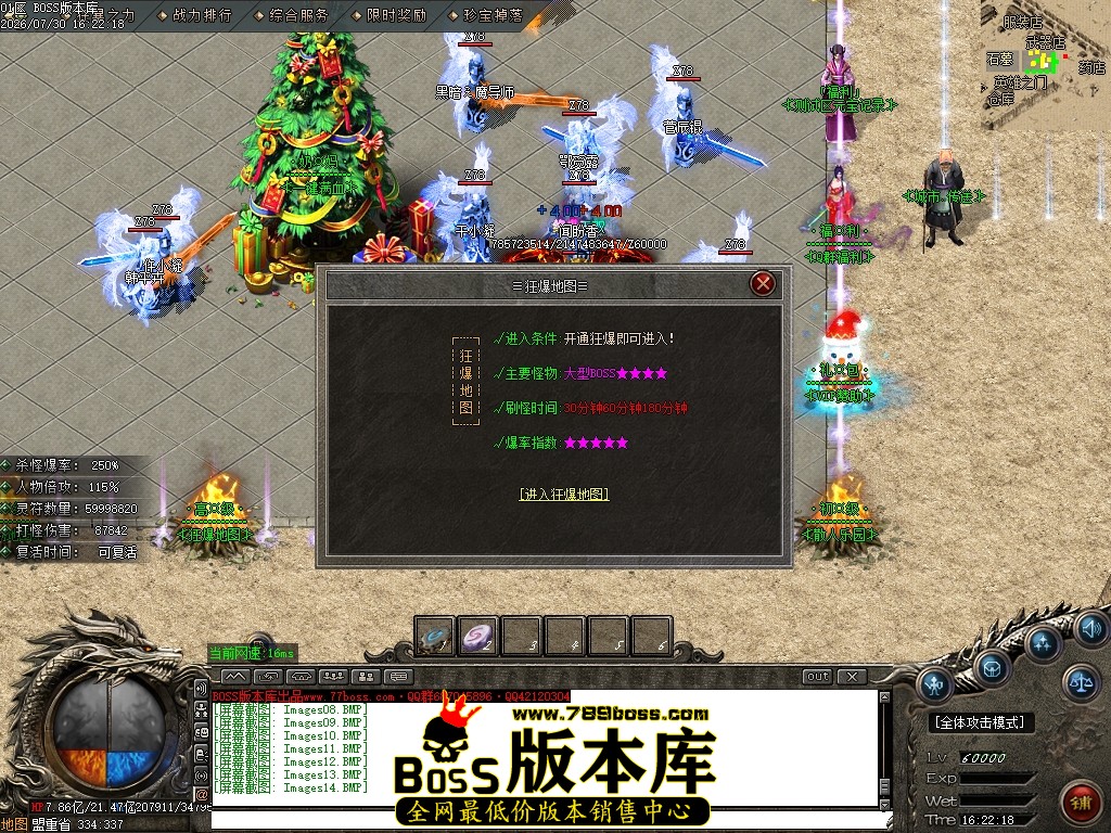 Images15压缩后.JPG