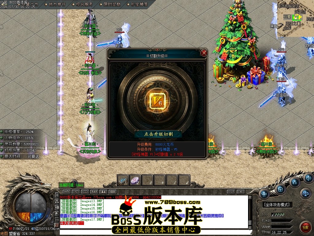 Images18压缩后.JPG