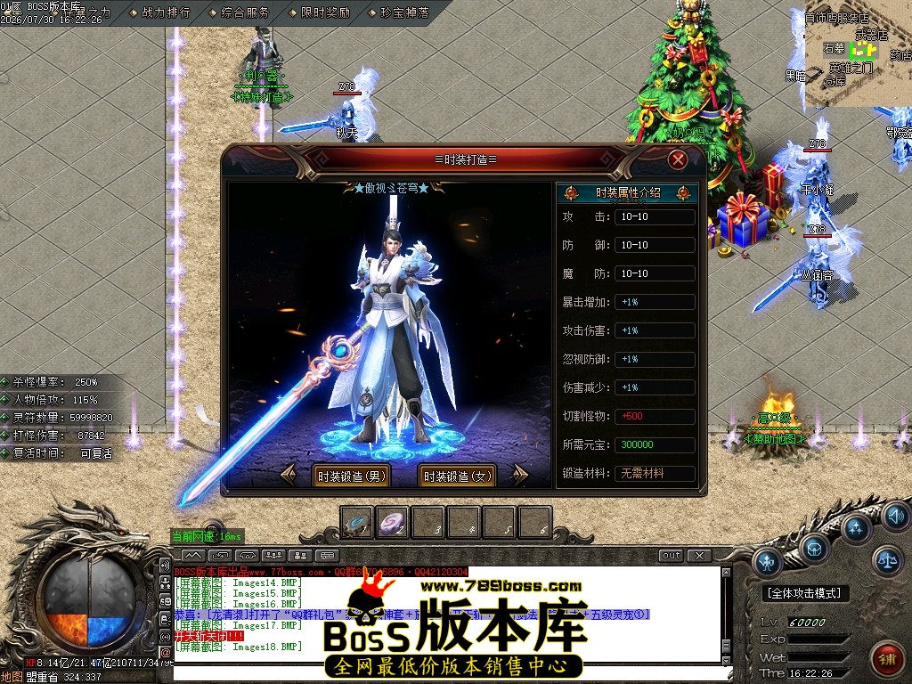 Images19压缩后.JPG
